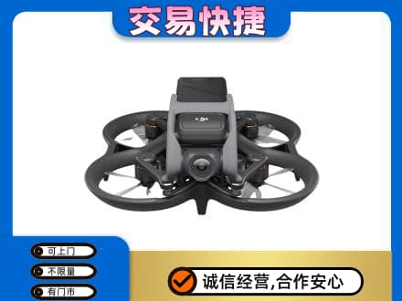 老边区奢侈品回收大疆无人机.jpg