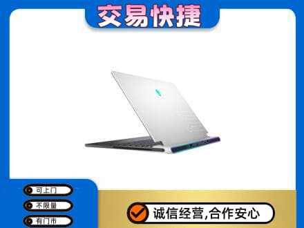 老边区家电回收电脑.jpg