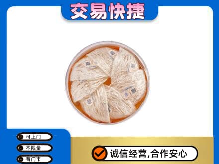 老边区回收燕窝