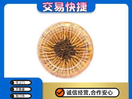 老边区回收虫草礼盒