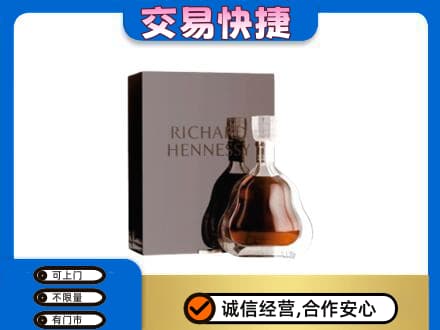 老边区回收李察