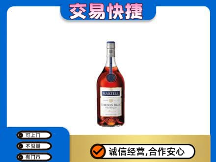 老边区回收蓝带