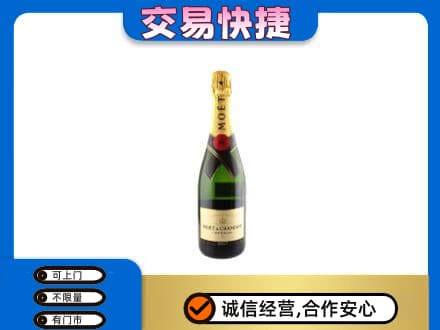 老边区回收名仕