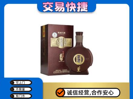 老边区名酒回收习酒.jpg