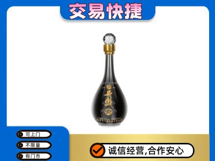 老边区名酒回收西凤酒2.jpg
