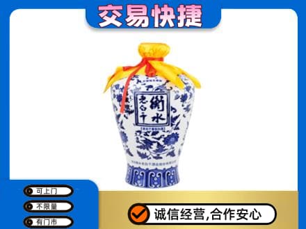 老边区名酒回收老白干青花坛.jpg